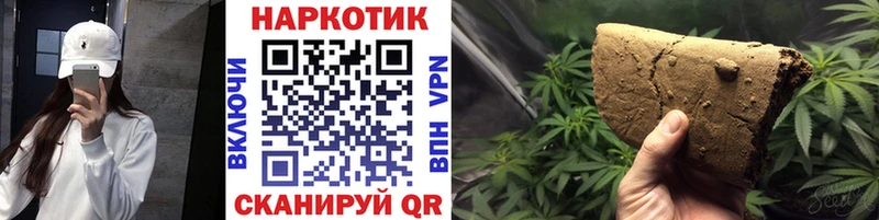Купить наркотики Калуга ГАШИШ  БУТИРАТ  МЕФ 