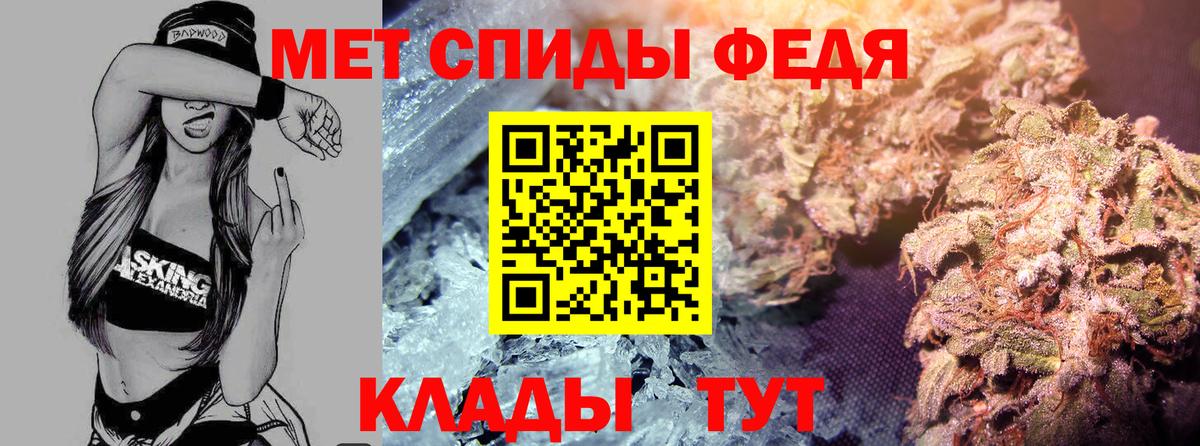 Калуга  АМФ  Вход с VPN  АМФ 98% 