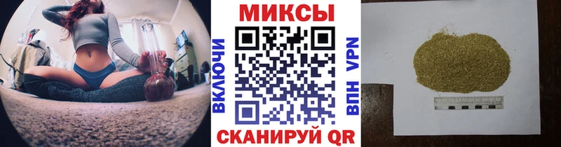 Бутират буратино Калуга
