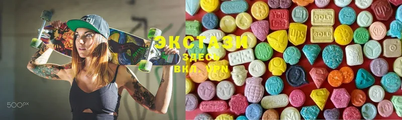 hydra вход  Калуга  Ecstasy XTC 