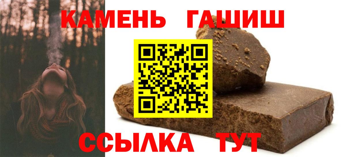 Калуга  Гашиш  Вход с VPN  ГАШ гарик  ГАШ индика сатива 
