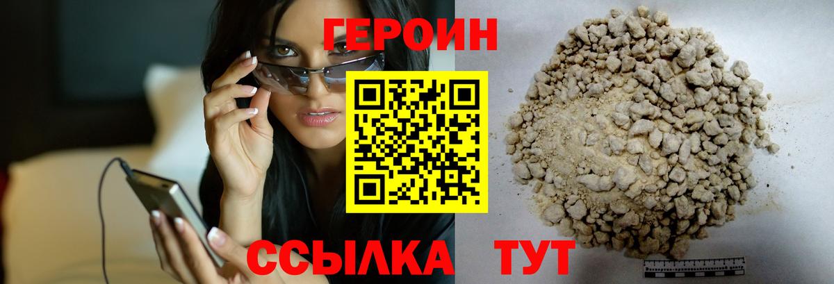 Cocaine Калуга