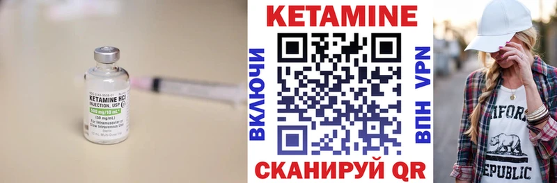MEGA зеркало  Калуга  Кетамин VHQ  закладка 