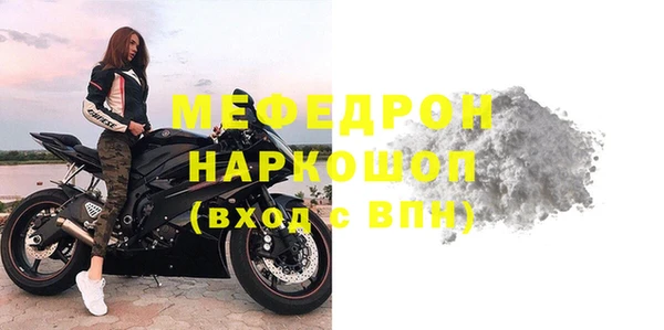 Альфа ПВП Няндома