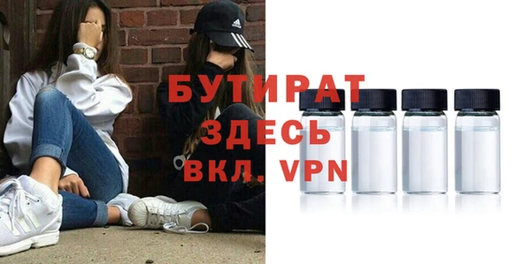 хмурый Новокубанск