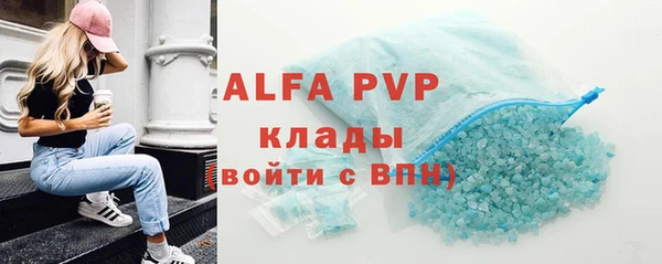 хмурый Новокубанск