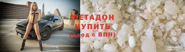 скорость mdpv Нягань
