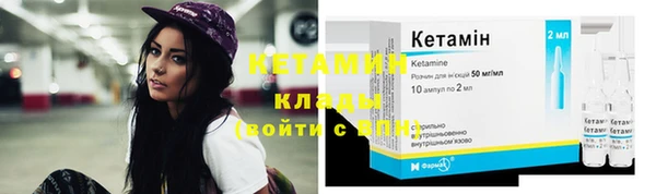 хмурый Новокубанск