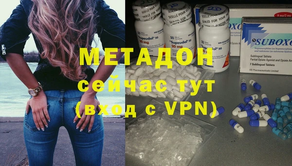 хмурый Новокубанск