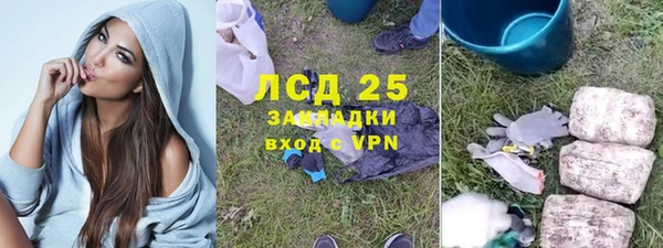 скорость mdpv Нягань
