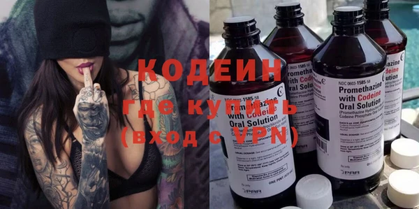 скорость mdpv Нягань