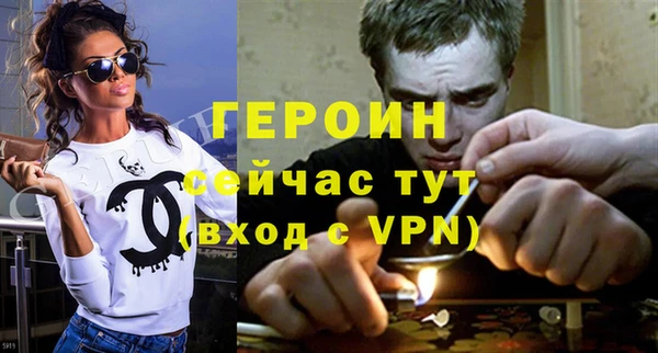 прущая мука Верея