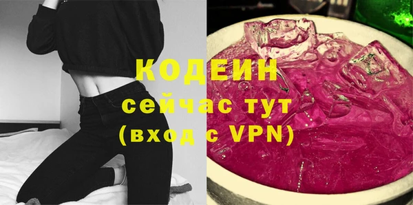 скорость mdpv Нягань