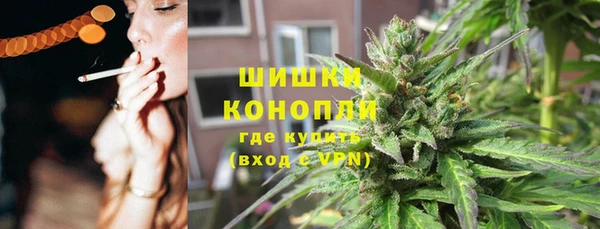 хмурый Новокубанск