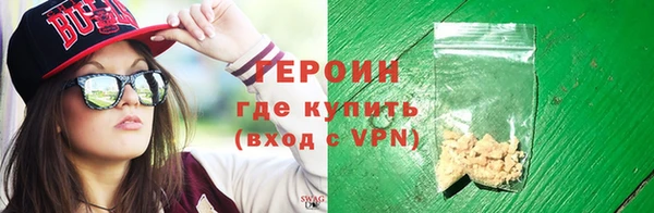 хмурый Новокубанск