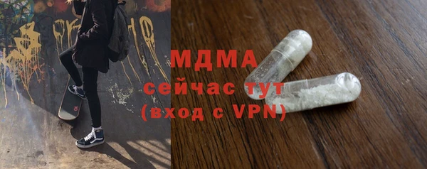 скорость mdpv Нягань