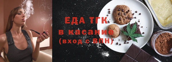 Альфа ПВП Няндома