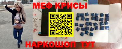 кокаин премиум Бузулук