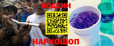 кокаин премиум Бузулук