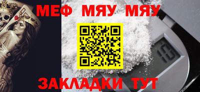 MDMA Заводоуковск