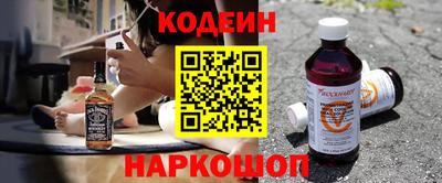 кокаин премиум Бузулук