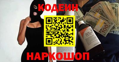 гашик Бугуруслан