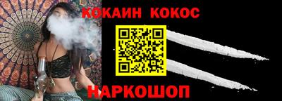 экстази Заволжье