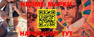 экстази Заволжье