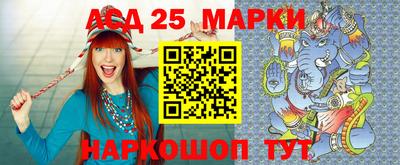 экстази Заволжье