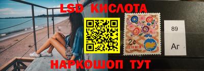 mdma Заводоуковск