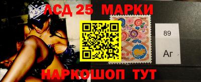 мефедрон VHQ Малгобек