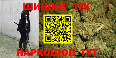 гашик Бугуруслан