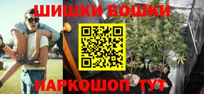 гашик Бугуруслан