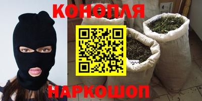 экстази Заволжье