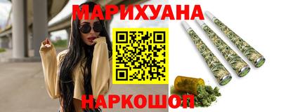 гашик Бугуруслан
