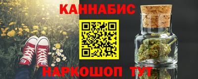 кокаин премиум Бузулук