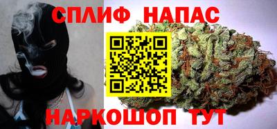 экстази Заволжье