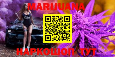 мефедрон мука Малоярославец