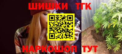 МДПВ Донецк