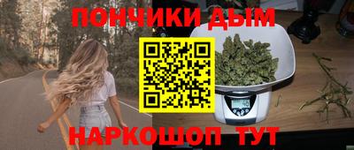 PSILOCYBIN Жуковский