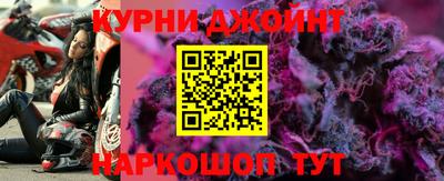 стафф Будённовск