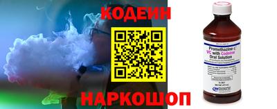 гашик Бугуруслан