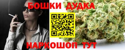 кокаин премиум Бузулук