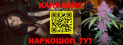 МДПВ Донецк