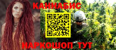 ешки Шебекино