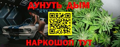 гашик Бугуруслан