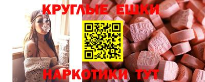 кокаин премиум Бузулук