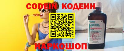 гашик Бугуруслан