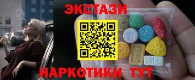 стафф Будённовск