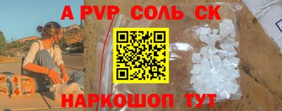 МДПВ Донецк